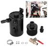 Universal Aluminum Alloy Oil Tank Reservoir Catch Can with 2 Port Accessory Kit