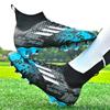 New Football Shoes Genuine Young Adult Students Boys and Girls Long AG Broken Nail Training Shoes Grass Sports