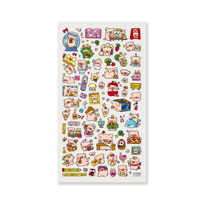 Sky Original Long Christmas Pig Cute Cartoon Embossed Phone Sticker