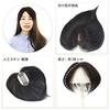 AISIHAIR Wig, Straight Hair, Breathable Wig