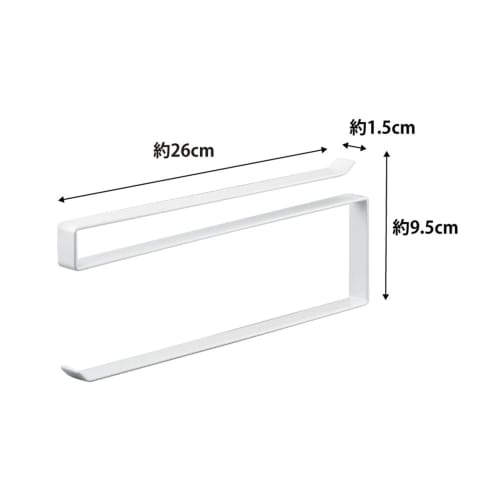 Yamazaki Tower 7115 Under-Cabinet Kitchen Paper Holder, White, Approx. W1.5 X D26 X H9.5cm
