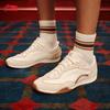 Li-Ning Filin Boxing Casual Shoes for Men