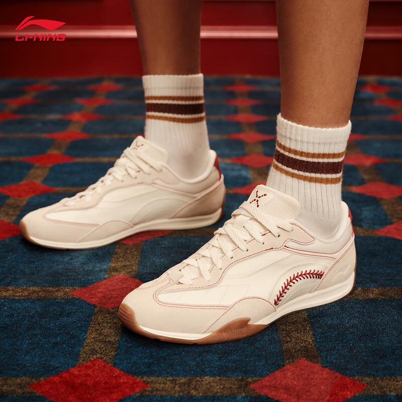 Li-Ning Filin Boxing Casual Shoes for Men