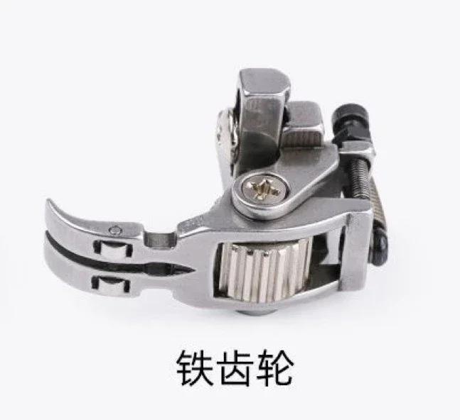 Νέο Ρυθμιζόμενο Πόδι Πιεστήρα Ρολού για Κορδόνι/Κανονικό/Φερμουάρ #T3 Παγκόσμιο Πόδι Ρολού για Αξεσουάρ Βιομηχανικής Ραπτομηχανής