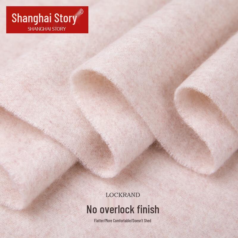 Shanghai Story Women's Pure Wool Embroidered Scarf