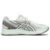 Asics Jog 100S 2E Geniş Huş Erkek Spor Ayakkabı Kahverengi 1201A896-200