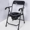 Household Elderly Toilet Seat Portable Stainless Steel Toilet Stool Foldable Pregnant Women's Toilet Chair