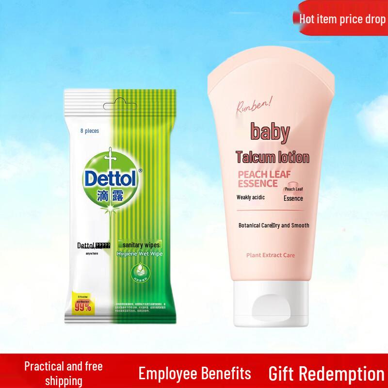 Dettol Disinfectant Wipes & Runben Baby Lotion Bundle
