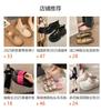 French Evening Wind Mary Jane Shoes Shallow Mouth Women's Shoes 2025 Spring and Autumn New Chain Word with Thick Heel Temperament Single Shoes