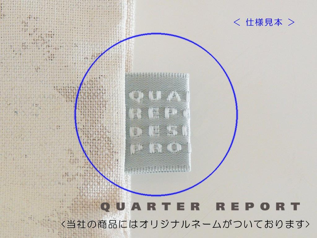 Quarter Rieko Oka Designed Zabuton Float Approximately 55 x Meisen Floral and Botanical Pattern in Report Cotton-Linen (Japanese Cushion) Cover,