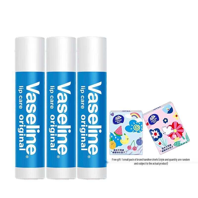 Vaseline Shea Butter Moisturizing Lip Balm
