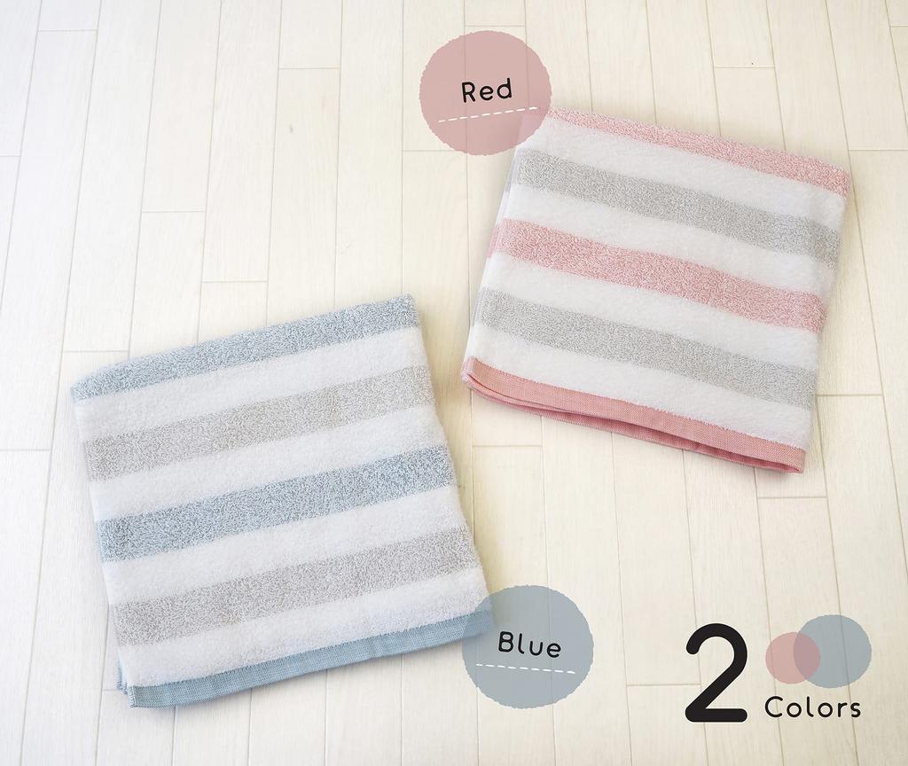 Kosugizen Senshu Towel Bath Towel Senshu Glad Border 2 Colors 1 Piece Each 63 x 120 cm Thin Type 2 Piece Set Easy-drying TK-6020-2