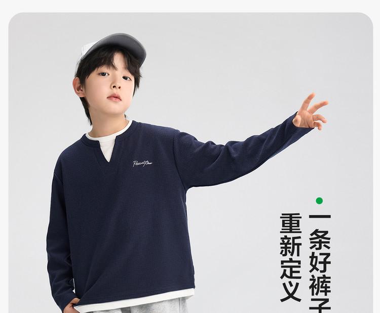 Left West Children's Wear Boys' Sports Pants