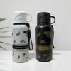 Double Layer Gardenia Thermo Bottle Large-capacity Sports Kettle Vacuum Thermos Cup  Daily Use