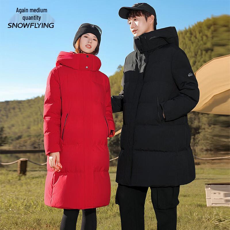 

XueZhongFei X40146124F Унисекс Пуховик зимний средней длины с капюшоном 175/96A