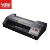 Aurora ALM330T A3 High-Speed Laminator CN Plug (adapter Included)