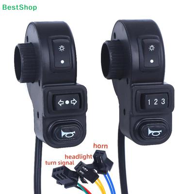 Sistemas eletrónicos de motociclos – Interruptores para motociclos
