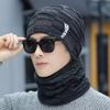 Men's Korean Style Winter Knitted Wool Hat - Trendy, Thick Velvet, Warm Cycling Cap