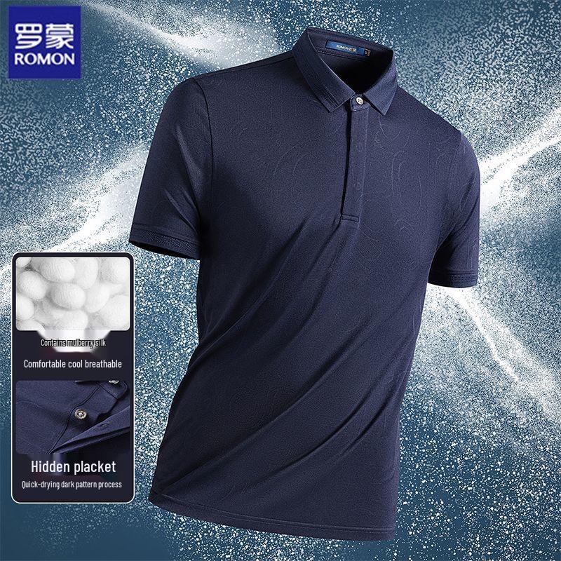 Romon Men s Seamless Quick-Dry Polo Shirt 48