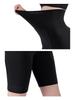 Women's High Waist Tummy Control Body Shaper Boxer Briefs - Butt Lifting & Hip Enhancing Panties