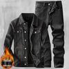 Men's Slim Fit Denim Suit - New Korean Style Jacket & Pants Set for Spring/Autumn