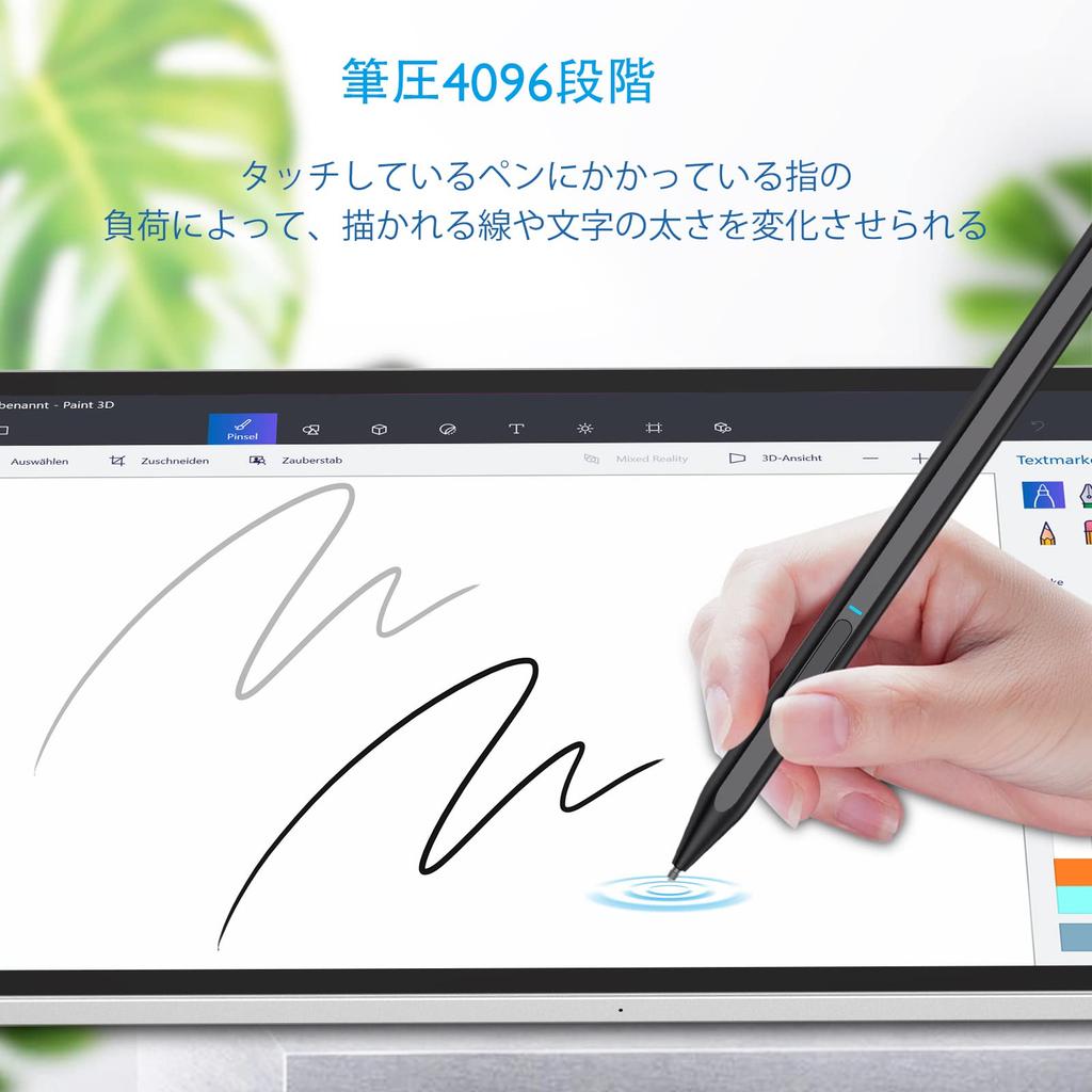 MILPROX Touch Pen for Surface, 4096 Levels of Pressure Sensitivity, Palm Rejection, Magnetic Attachment, Tilt Detection, Right Click, Eraser, Auto-Off