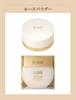 Elixir Elixir Superiel Loose Powder 13g Clear 13g (Refill) (x 1)
