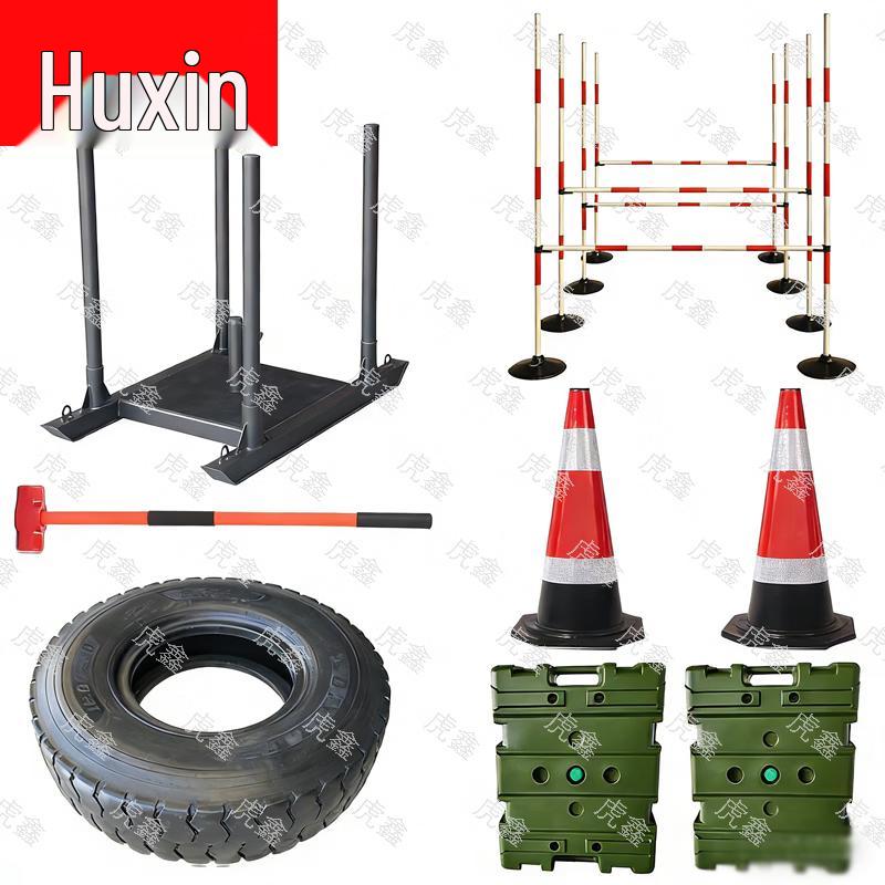 Huxin Outdoor Combat Physical Training System