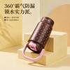 Large Capacity Insulated Travel Mug With Straw Lid Ceramic Inner Liner Women Portable Coffee Cup 480ml