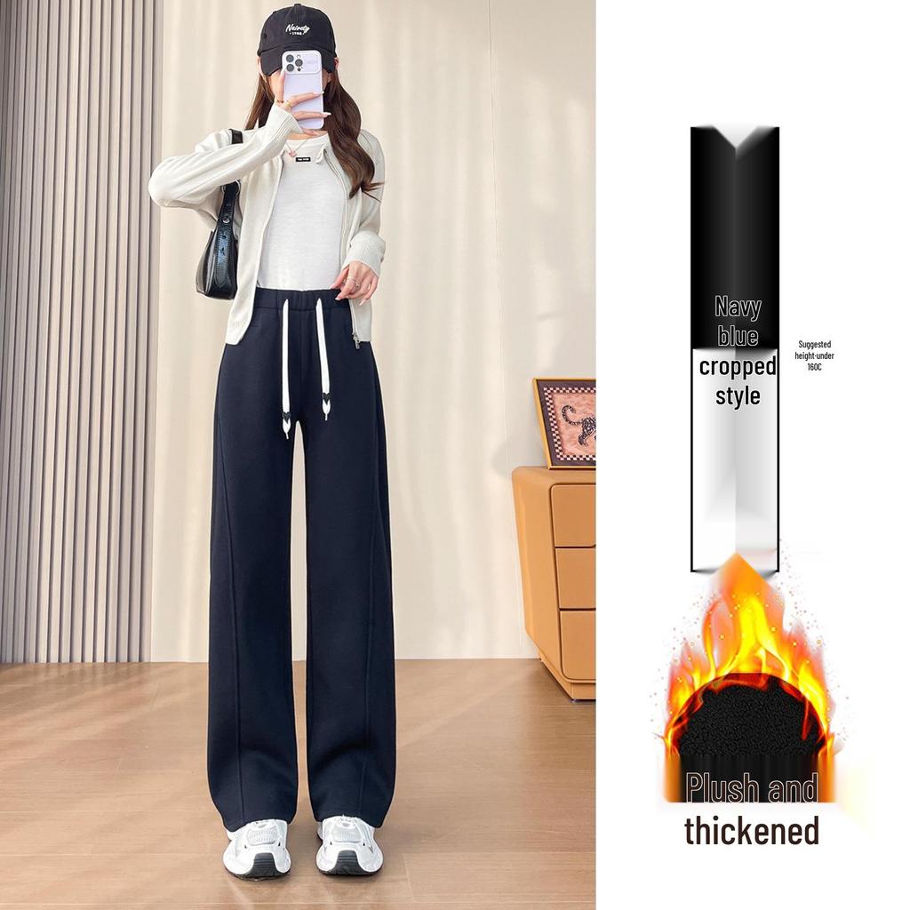 Women's High Waist Cotton Velvet Slimming Wide Leg Sweatpants