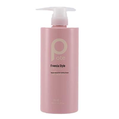 Bouti Freesia Hydrating & Refreshing Shower Gel
