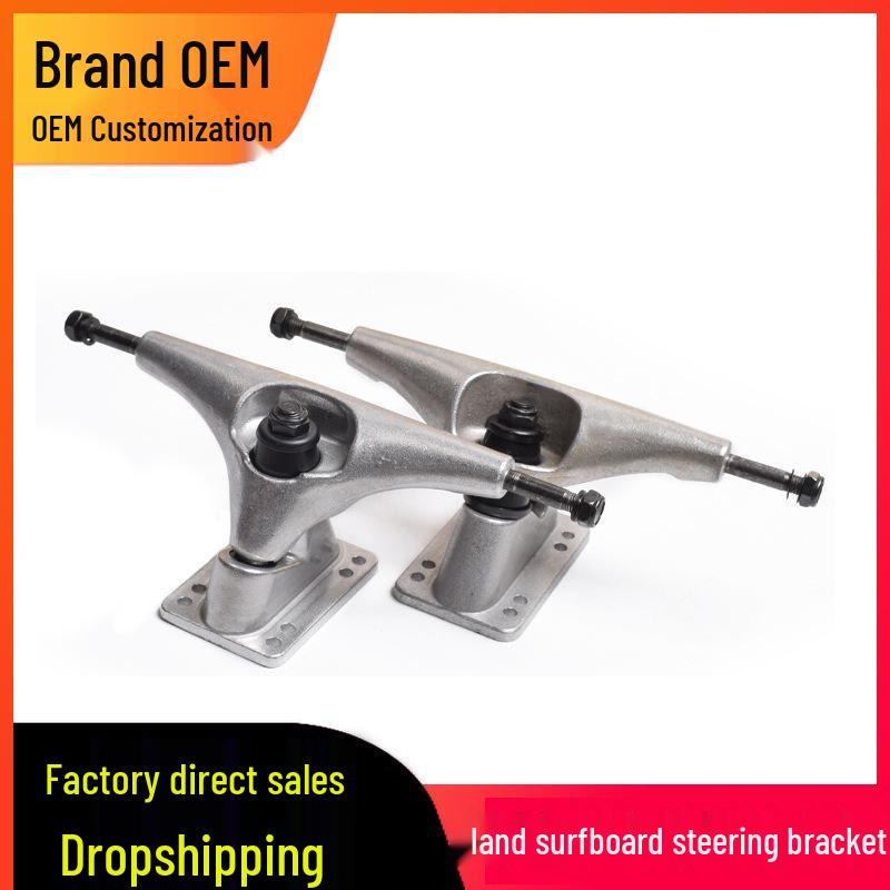 CX4 Longboard Steering Bracket: Land Surfing Big Fish, Small Fish C7 No-Push Rotating Bridge