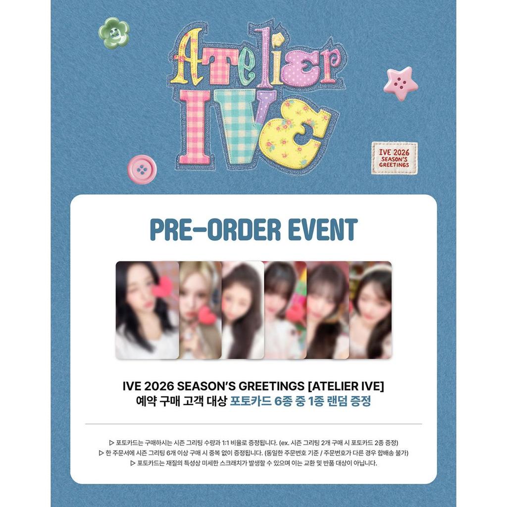 [POB] IVE 2026 Season's Greetings : ATELIER IVE