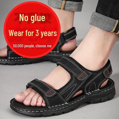 Men's 2023 Summer Trendy Leather Sandals - Casual Sports Beach Shoe with Cowhide, Outdoor, Large Size