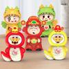 With Keychain Dinosaur Baby Face Changing Doll Plastics Face Changing Toy  Friends Birthday Gifts