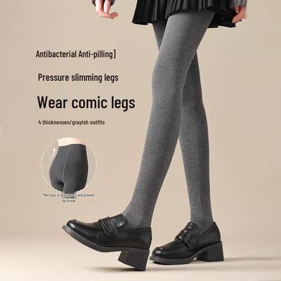 UNRSTND Women's Thermal Slimming Tights