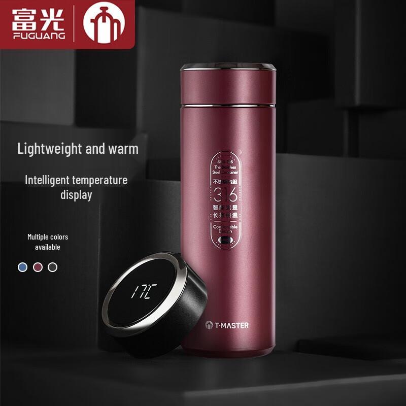 Fuguan Chamas Smart Insulated Tea Tumbler