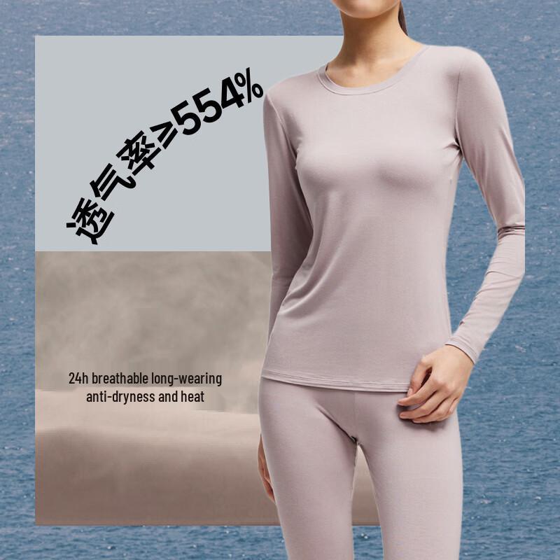 Beneunder Women's Thermal Base Layer Top