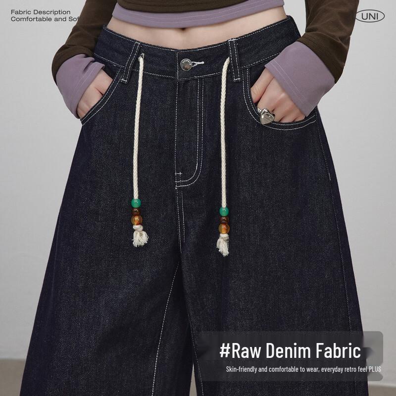 unifree Barn Style Washed Wide-Leg Jeans