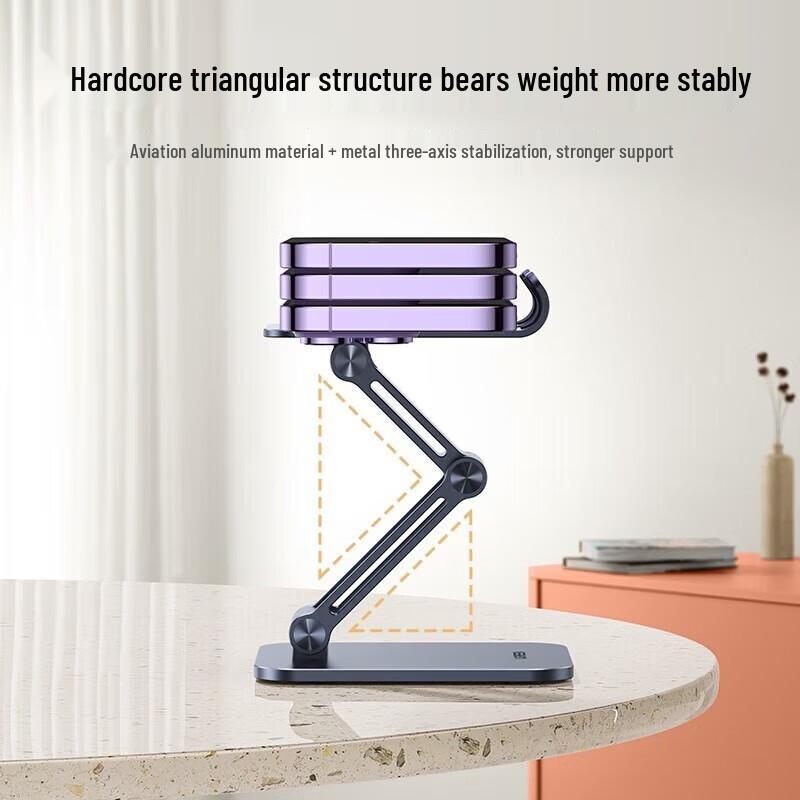 UGREEN LP675 Foldable Aluminum Phone/Tablet Stand