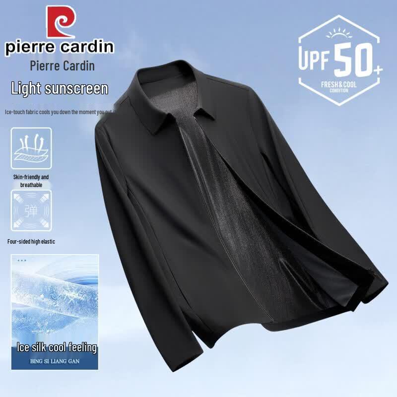 Pierre Cardin Men s Ice Silk Sun Protection Jacket 3XL/190