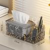 Elegant Water Ripple Tissue Box with Storage
