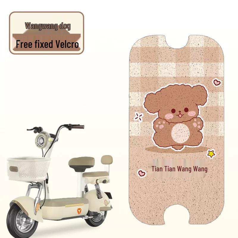 Yadi C50-D Waterproof Foot Pad for Guanneng Electric Scooters - Customizable Design for Women