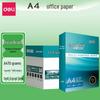 Deli A4 70g Printing Paper, 500 Sheets, Double-Sided Office Draft Paper.