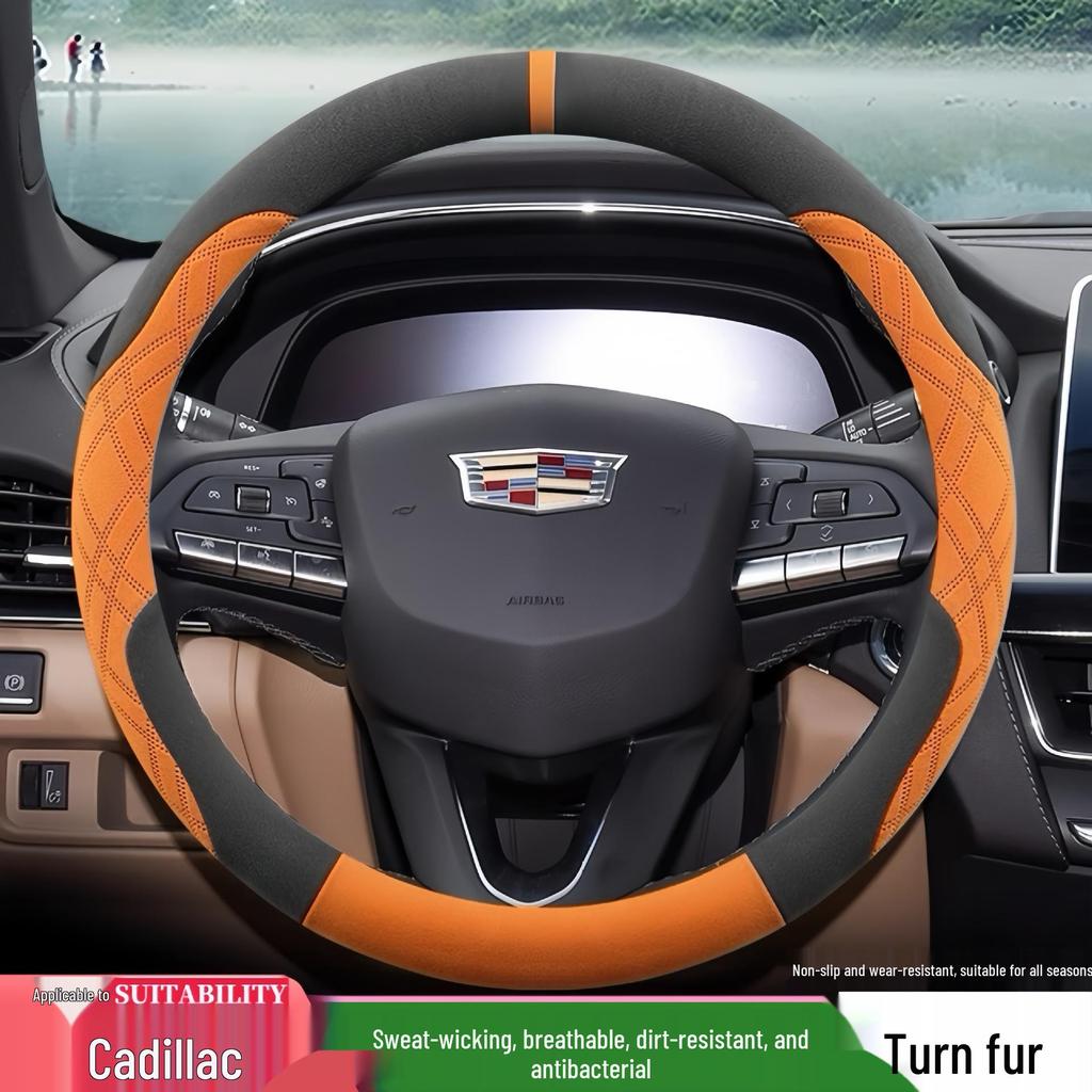 Cadillac Suede Steering Wheel Cover for CT4, CT5, CT6, XT4, XT5, XT6, XTS, ATSL