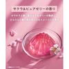 Frühlings-Limited Edition YOLU Yoru Treats Tief Nacht Reparatur Shampoo Treatment Set Nacht-Schönheit Trockenheit Feuchtigkeitsschäden Pflege