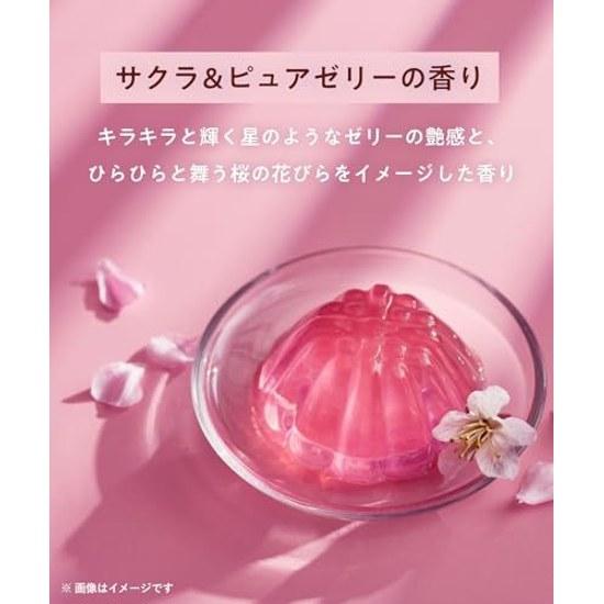 Frühlings-Limited Edition YOLU Yoru Treats Tief Nacht Reparatur Shampoo Treatment Set Nacht-Schönheit Trockenheit Feuchtigkeitsschäden Pflege