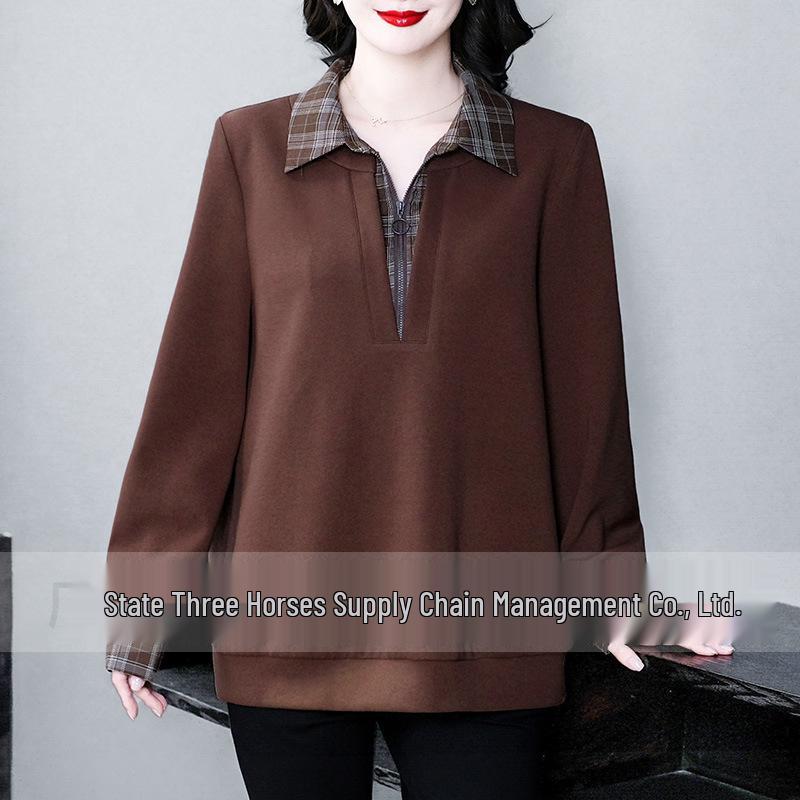 

Spring Plus Size Slimming Two-Piece Lapel Shirt & Sweatshirt Set for Women 2XL (140-160 Jin)