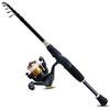 SOUGAYILANG Fishing Rods Combos with Telescopic Fishing Rods and Fishing Reel Set