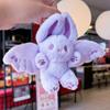 15cm Kawaii Bat Rabbit Plush Toys Cute Bat Rabbit Plush Pendant Keychain Backpack Decor Plushies Stuffed Animals Doll Kids Gift